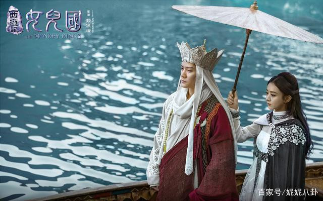 Quá trùng hợp, 3 diễn viên chính trong 'Cung toả tâm ngọc' của Vu Chính năm đó đều đã ly hôn! Ảnh 8