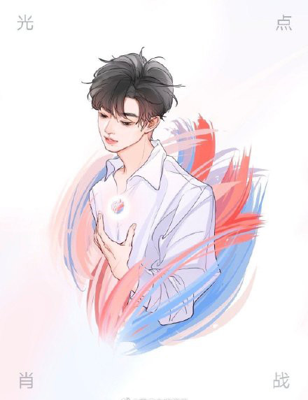 Tiêu Chiến và nhạc phim 'Trần tình lệnh' sống dai trên BXH của QQ Music Ảnh 4