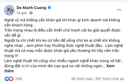 NTK Đỗ Mạnh Cường: 'Nghệ sĩ mà không cần khán giả thì khác gì kinh doanh mà không cần khách hàng' Ảnh 3