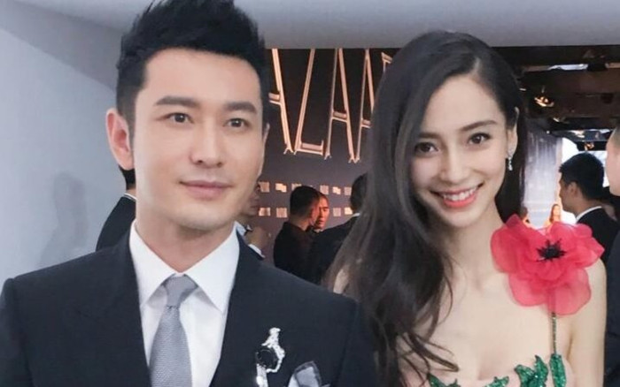 Huỳnh Hiểu Minh lần đầu lên tiếng phủ nhận ly hôn với Angelababy: 'Cảm ơn vợ đã không rời bỏ tôi' Ảnh 2