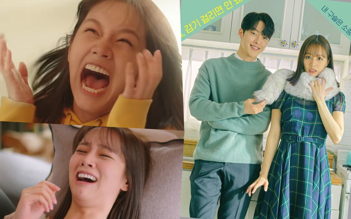 Phim Hàn Quốc cuối tháng 5: Cáo chín đuôi 999 tuổi Jang Ki Young và sinh viên bá đạo Hyeri dự sẽ gây sốt Ảnh 2