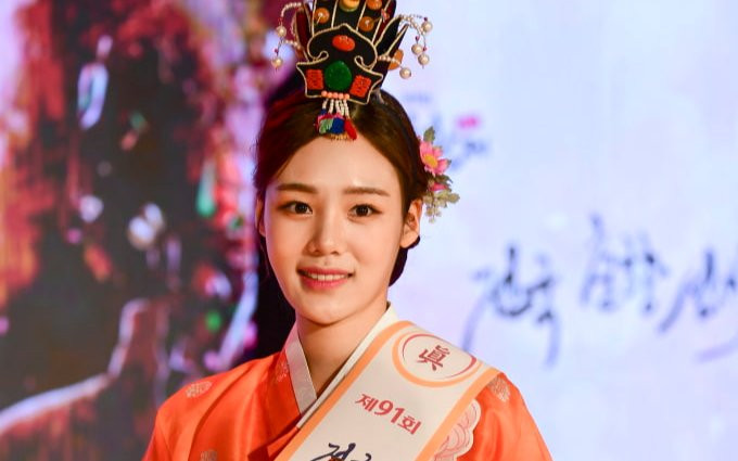 Lộ diện 'Tân Hoa hậu truyền thống Hàn Quốc 2021' Ảnh 2