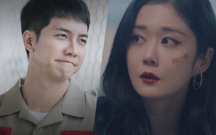 Phim của Jang Na Ra và Kim Bum cạnh tranh căng thẳng nhưng đều đạt rating cao nhất ở tập lên sóng tối qua Ảnh 2