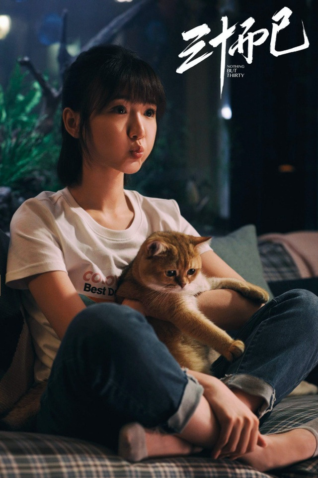 Dàn sao 'Hậu cung Chân Hoàn truyện' năm nào 'phá đảo' Bạch Ngọc Lan lần thứ 27 Ảnh 22