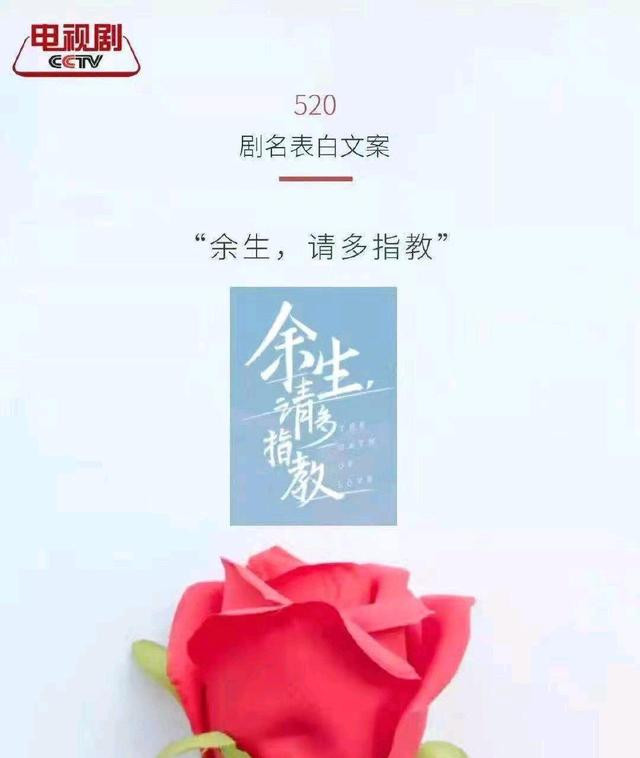 Điều này càng khiến dân mạng tin rằng tin tức trên sẽ thành sự thật.