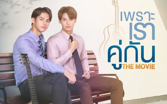 GMMTV thông báo hoãn loạt dự án mới vì dịch COVID-19: '2gether The Movie' tiếp tục trì hoãn ngày ra mắt Ảnh 2