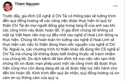 Anh trai cố nghệ sĩ Chí Tài bày tỏ tin tưởng Hoài Linh, làm rõ 'khuất tất' 2 tỷ làm từ thiện Ảnh 2