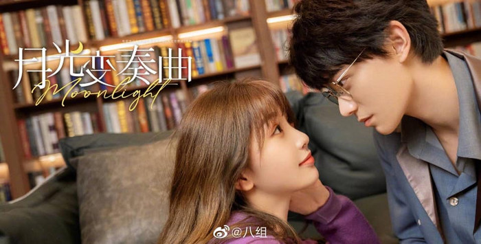 Douban 'Khúc biến tấu ánh trăng': Cặp đôi chính khiến khán giả phát cuồng vì quá đáng yêu Ảnh 8