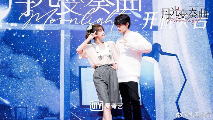 Douban 'Khúc biến tấu ánh trăng': Cặp đôi chính khiến khán giả phát cuồng vì quá đáng yêu Ảnh 3