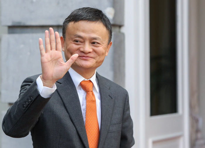 Jack Ma từ chức chủ tịch tại ngôi trường do chính ông sáng lập Ảnh 3