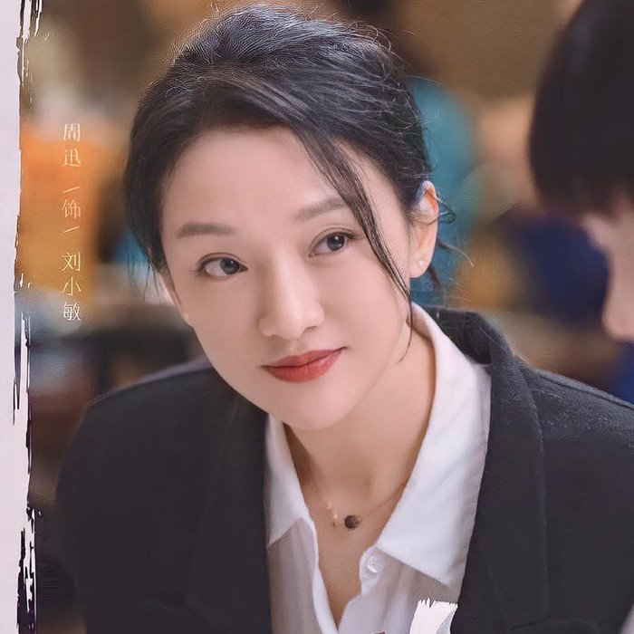 Đề cử giải Hoa Đỉnh lần thứ 30: Lưu Đức Hoa cạnh tranh Dịch Dương Thiên Tỉ, Châu Tấn - Củng Lợi có tên Ảnh 17