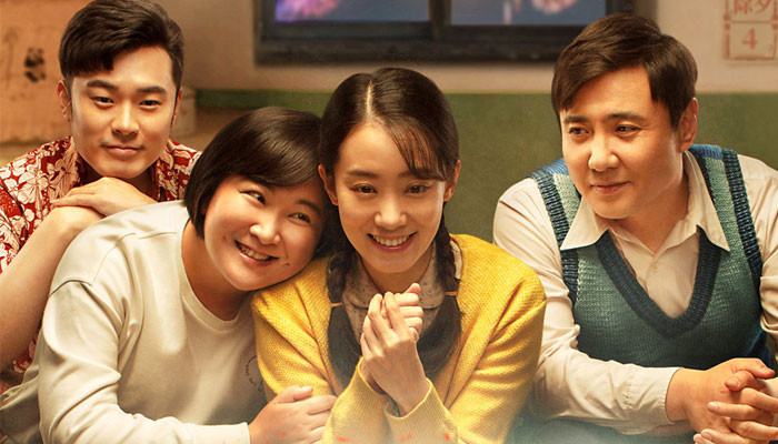 Đề cử giải Hoa Đỉnh lần thứ 30: Lưu Đức Hoa cạnh tranh Dịch Dương Thiên Tỉ, Châu Tấn - Củng Lợi có tên Ảnh 7