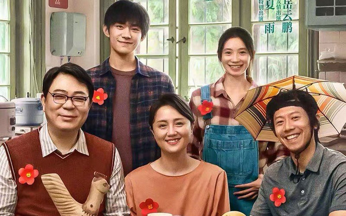 Đề cử giải Hoa Đỉnh lần thứ 30: Lưu Đức Hoa cạnh tranh Dịch Dương Thiên Tỉ, Châu Tấn - Củng Lợi có tên Ảnh 2