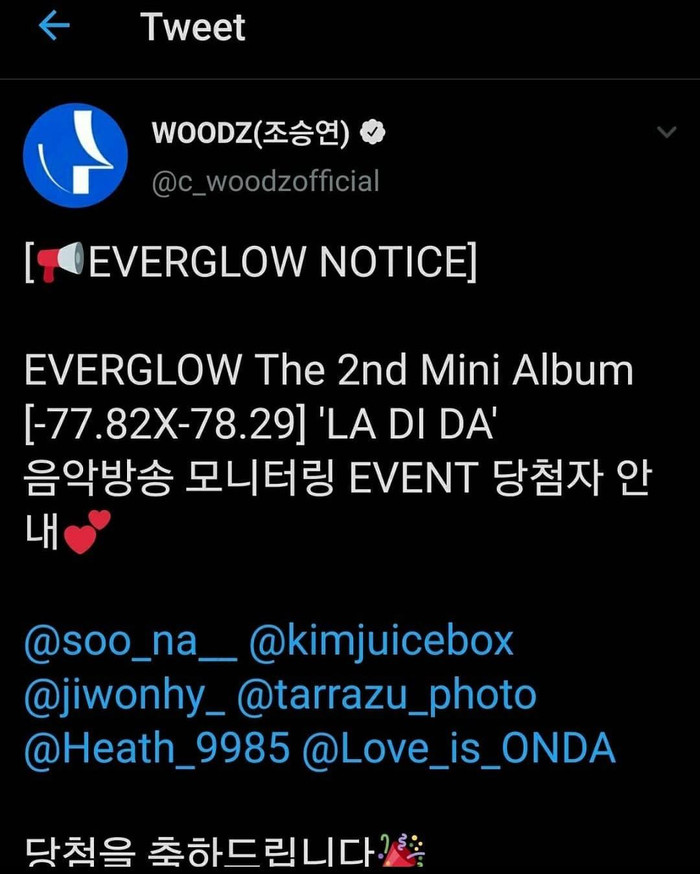 Trang Twitter của WOODZ (Cho Seungyoun) từng đăng nhầm thông tin giới thiệu về EVERGLOW.