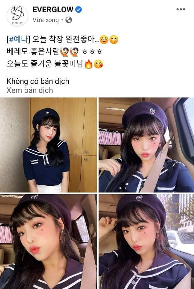 Hình ảnh được người hâm mộ chụp được trên facebook chính thức của EVERGLOW.