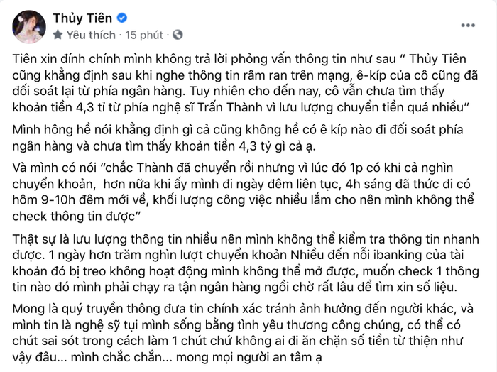 Thuỷ Tiên lên tiếng chuyện Trấn Thành chưa chuyển tiền cứu trợ: 'Mình không hề khẳng định gì cả' Ảnh 2