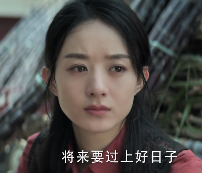 Triệu Lệ Dĩnh xuất hiện với ánh mắt thất thần, khuôn mặt hốc hác trong bộ phim đầu tiên sau khi ly hôn Ảnh 8