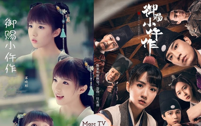 Dàn cast vô danh, kinh phí thấp - Tác phẩm này có gì mà vượt qua phim Triệu Lệ Dĩnh, Địch Lệ Nhiệt Ba? Ảnh 2