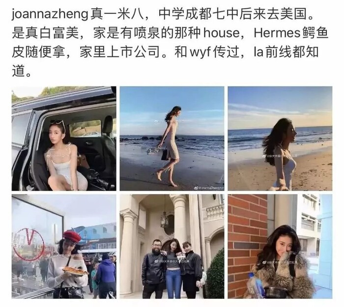 'Không ai mãi ở tuổi 18, nhưng bạn gái của Ngô Diệc Phàm thì có thể' Ảnh 16