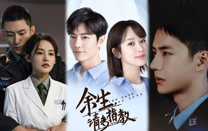 Phim hay dự kiến lên sóng trong tháng 6: Ai trong số họ sẽ là mỹ nam thống trị màn ảnh Hoa Ngữ? Ảnh 2