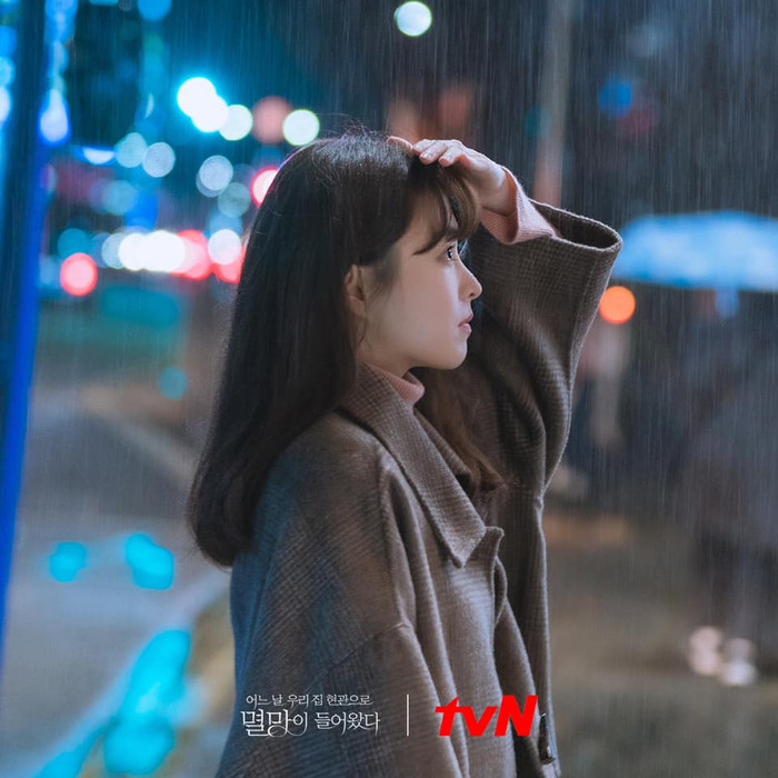 3 cảnh phim trong 'Doom at Your Service' minh chứng Park Bo Young tìm đường vào trái tim của Seo In Guk Ảnh 3
