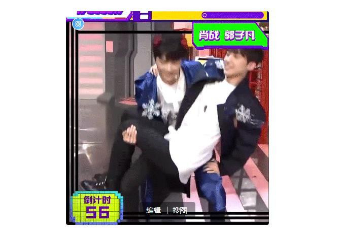 Tiêu Chiến bị chê yếu đuối, ẻo lả khi không ẵm nổi Nhậm Mẫn trong 'Ngọc cốt dao' Ảnh 8