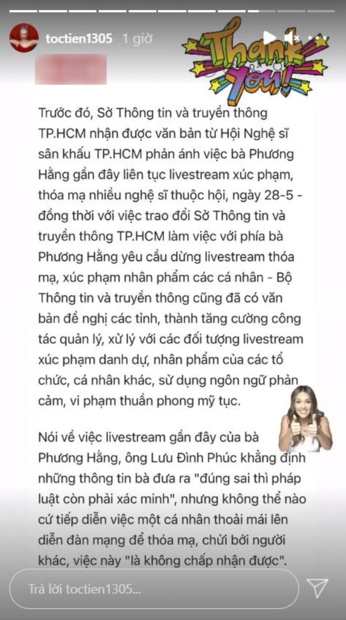 Tóc Tiên 'mừng rỡ' khi bà Phương Hằng bị 'sờ gáy' việc livestream? Ảnh 4