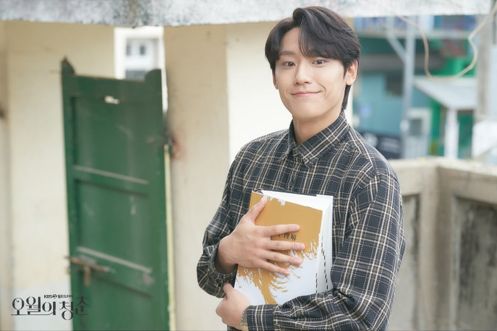 Lee Do Hyun và Go Min Si cực đáng yêu ở hậu trường 'Youth Of May' Ảnh 5