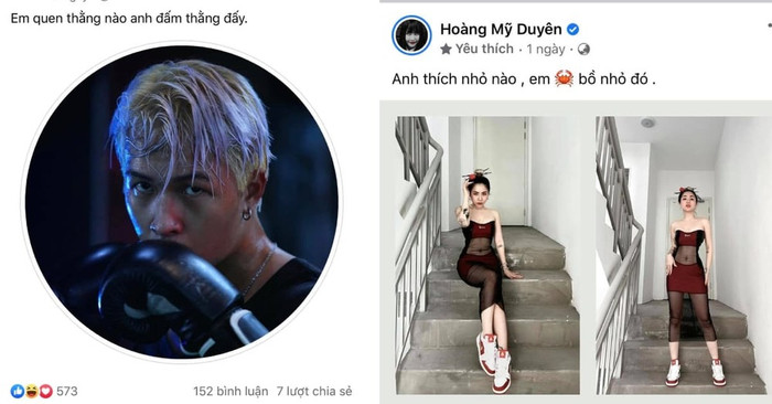 Cả hai bị bắt gặp đăng trạng thái y hệt nhau trên trang cá nhân.