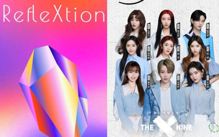 BXH QQ từ 21-27/5: Tiêu Chiến, Thái Từ Khôn cũng chịu thua những mỹ nữ nhà THE9 Ảnh 2