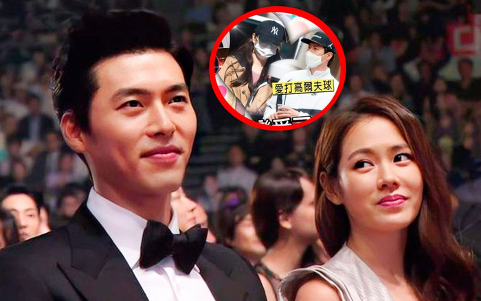 Chưa tổ chức lễ cưới nhưng Hyun Bin và Son Ye Jin đã lộ bằng chứng về chung một nhà? Ảnh 2