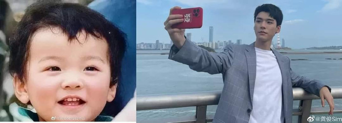 Cung Tuấn lớn lên điển trai còn Cung Tuấn lúc nhỏ thì khả ái