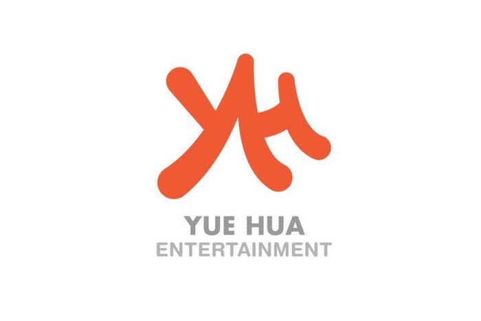 Logo công ty Yuehua Entertainment