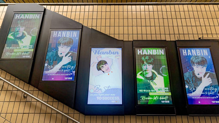Fandom Hanbin Ngô Ngọc Hưng ủng hộ quỹ vaccine phòng Covid và phẫu thuật mắt miễn phí cho trẻ em Ảnh 9