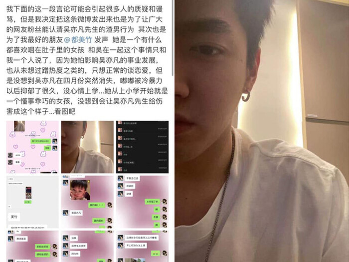 Các cô nàng tung loạt ảnh chụp màn hình, tố anh chàng bắt cá nhiều tay.