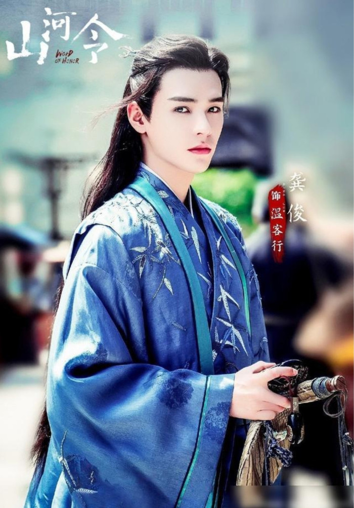 'Sơn hà lệnh' nhận cơn mưa lời khen của khán giả quốc tế: IMDb lên đến 9,3 điểm Ảnh 4