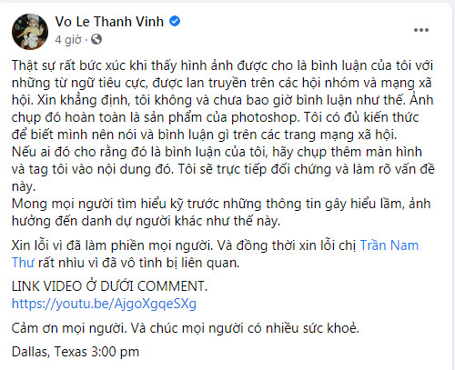 Con trai NS Hoài Linh đính chính việc bị tố chửi khán giả vô ơn, anh cho rằng đây là sản phẩm của photoshop.