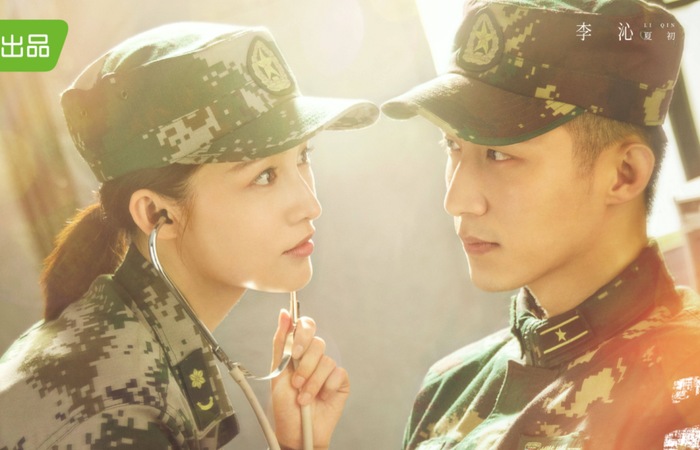 Douban 'Quân trang thân yêu': Làm ơn đừng sỉ nhục hình tượng quân nhân và bác sĩ nữa Ảnh 14