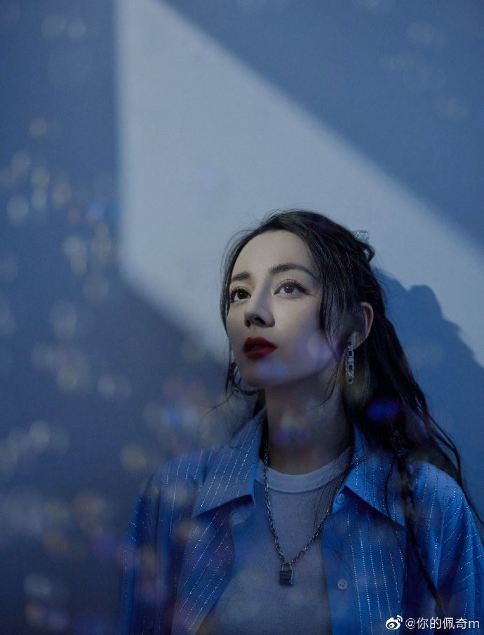 Mặc tin đồn yêu nhau, Hoàng Cảnh Du - Địch Lệ Nhiệt Ba tiếp tục nên duyên trong phim mới? Ảnh 8