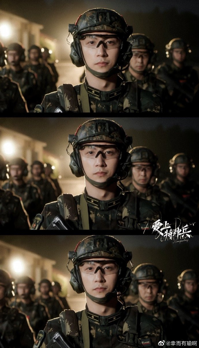 Mặc tin đồn yêu nhau, Hoàng Cảnh Du - Địch Lệ Nhiệt Ba tiếp tục nên duyên trong phim mới? Ảnh 6