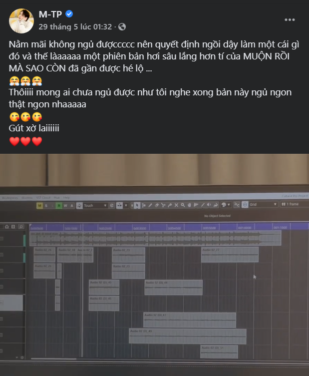 Bản phối mới gặp phải nhiều tranh cãi.