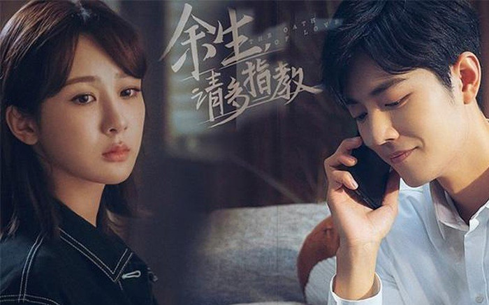 Fan Dương Tử muốn 'Dư sinh' vĩnh viễn ngâm kho vì ngại Tiêu Chiến ké fame thần tượng mình Ảnh 2