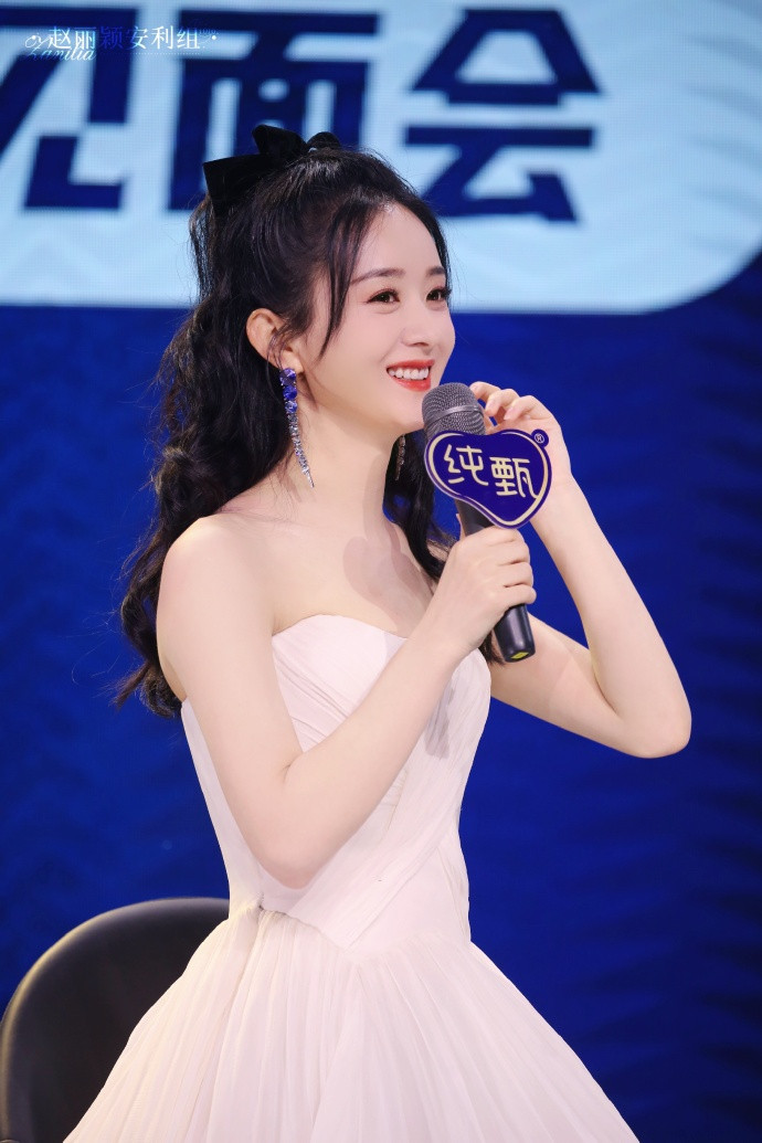 Không bộ lọc hay photoshop, Triệu Lệ Dĩnh lộ 'dấu vết thời gian', không trẻ trung như fan ca tụng Ảnh 4