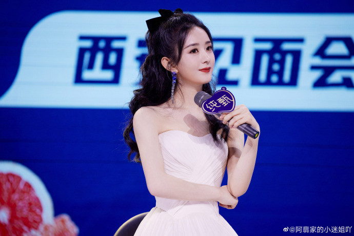 Không bộ lọc hay photoshop, Triệu Lệ Dĩnh lộ 'dấu vết thời gian', không trẻ trung như fan ca tụng Ảnh 3