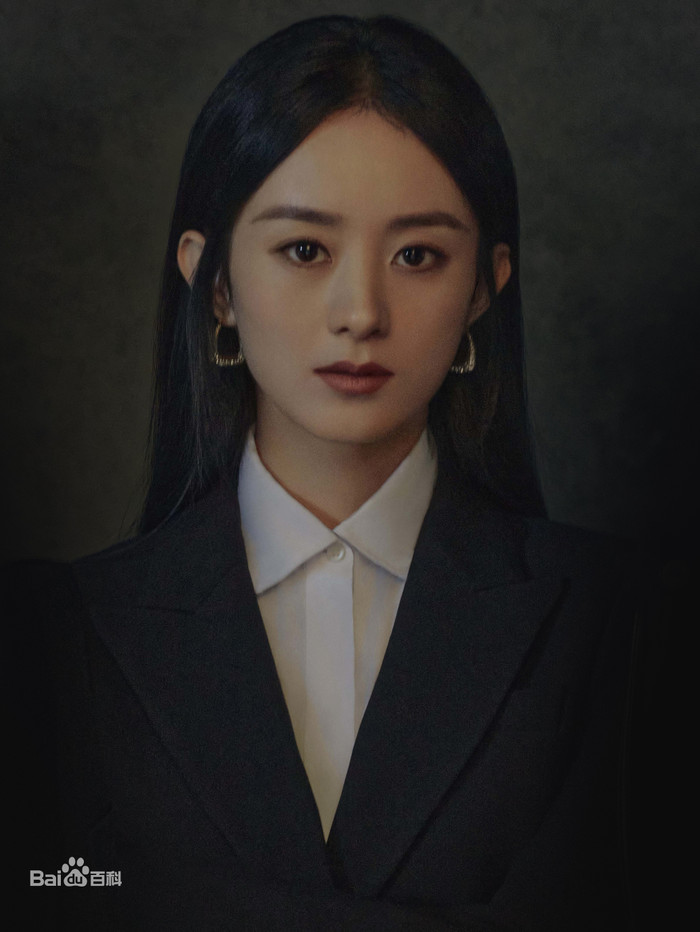 Không bộ lọc hay photoshop, Triệu Lệ Dĩnh lộ 'dấu vết thời gian', không trẻ trung như fan ca tụng Ảnh 11