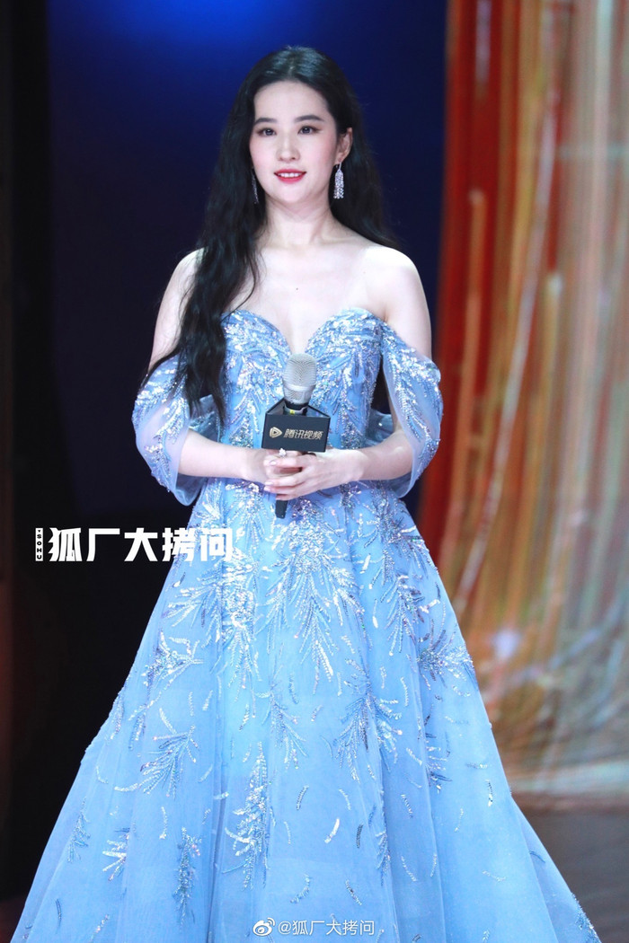 Những hình ảnh chưa qua chỉnh sửa của Lưu Diệc Phi