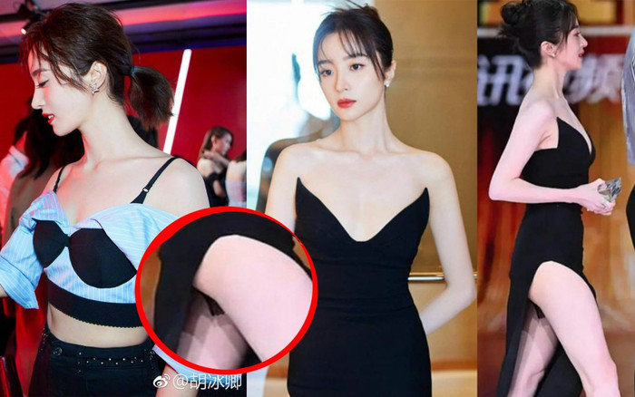 Mỹ nhân 'Thiếu nữ toàn phong' gây tranh cãi vì mặc hở bạo trên thảm đỏ Thập Quang Thịnh Điển Ảnh 2