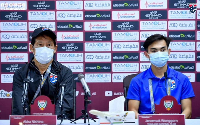 Thái Lan quyết đấu UAE: 'Chúng tôi ở đây để đánh bại họ' Ảnh 2