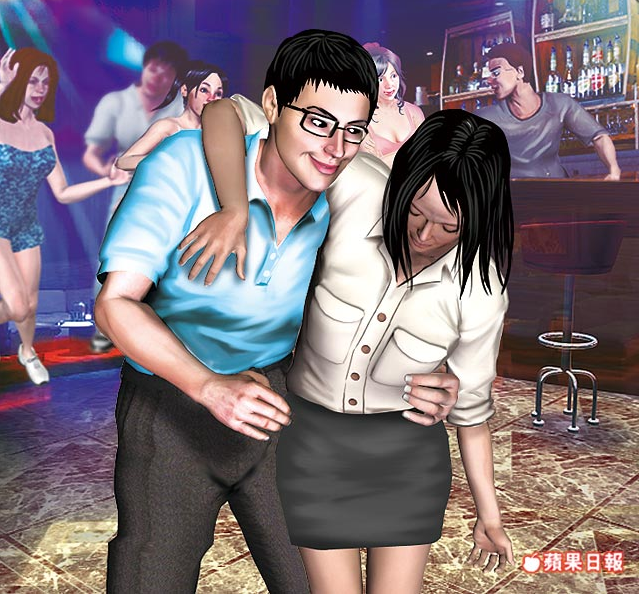 Anh Hoàng và cô Dương cùng nhau đi ăn rồi vào khách sạn. Ảnh minh họa