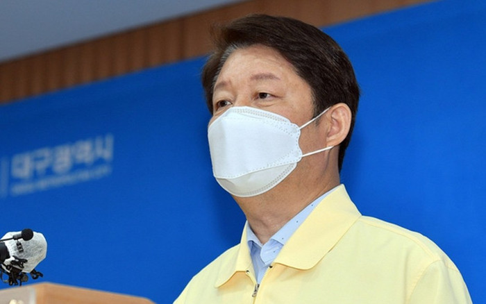 Thị trưởng suýt bị lừa mua 30 triệu liều vaccine Ảnh 2